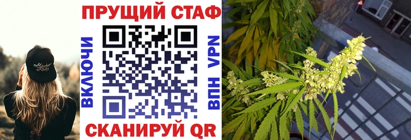 Какие есть наркотики Вольск Alpha-PVP  COCAIN 