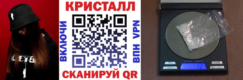 МЕГА ссылки  Вольск  АМФ Розовый 