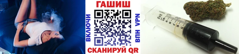 даркнет сайт Вольск MEGA Гашиш ice o lator