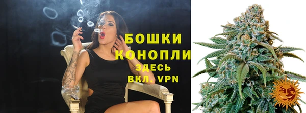 МДМА Покров