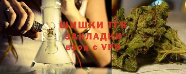 СК Покровск