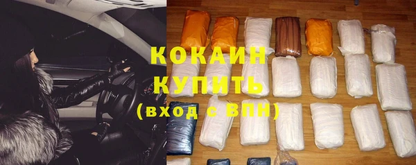 МДМА Покров