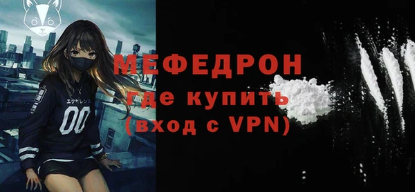 СК Покровск