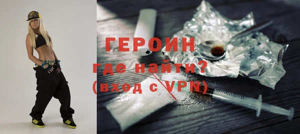 МДМА Покров