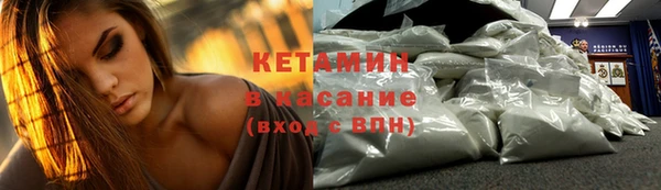 СК Покровск