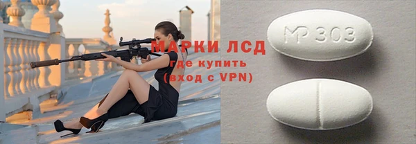 СК Покровск