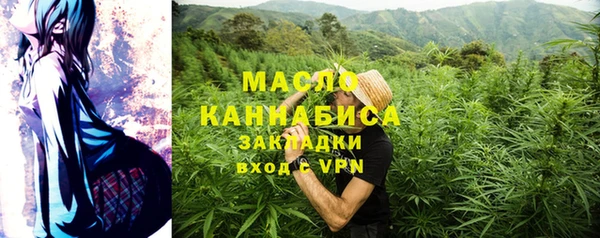 меф Приозерск