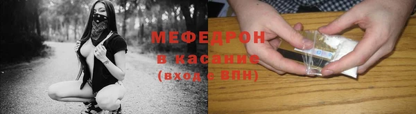 МДМА Покров