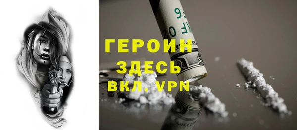 СК Покровск