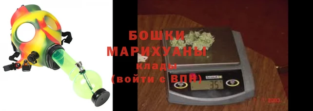 кристаллы Покачи