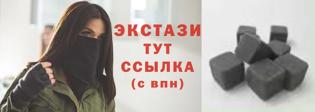 меф Приозерск
