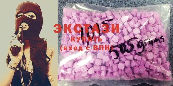крисы Пролетарск