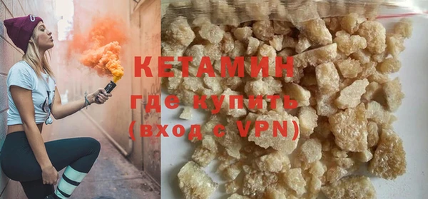 спиды Щигры