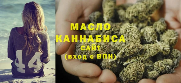 меф Приозерск
