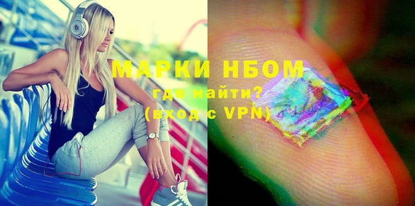 СК Покровск