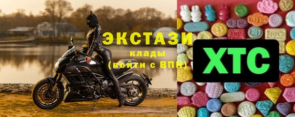 МДМА Покров