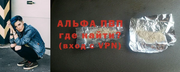 СК Покровск