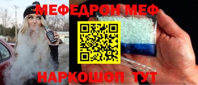 МДМА Азнакаево