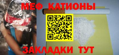 марихуана Бугуруслан