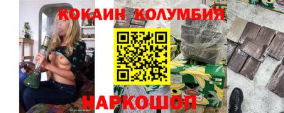 марихуана Бугуруслан