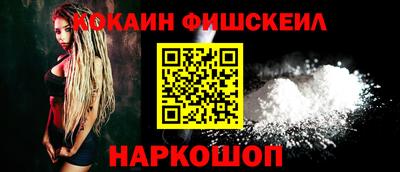 МДМА Азнакаево