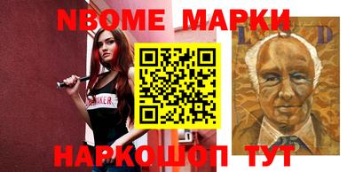 марихуана Бугуруслан