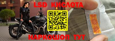 амфетамин Абинск