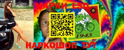 гашишное масло Будённовск