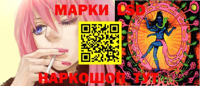 МДМА Азнакаево