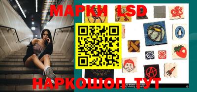 гашишное масло Будённовск