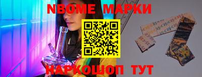 МДМА Азнакаево