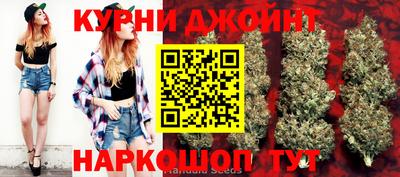 кокаин премиум Бузулук