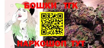 МДМА Азнакаево