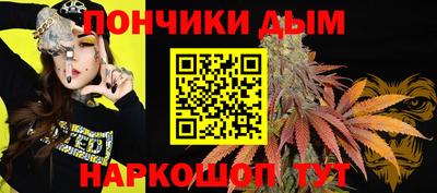кокаин премиум Бузулук