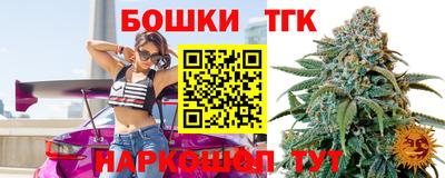 кокаин премиум Бузулук