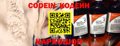 марки lsd Абинск