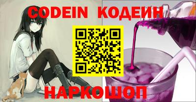 МДМА Азнакаево