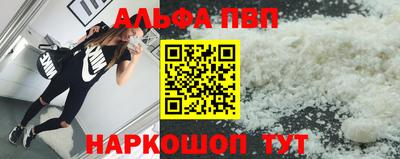 кокаин премиум Бузулук