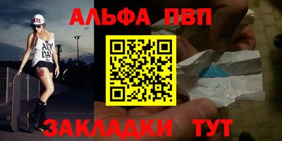 МДМА Азнакаево