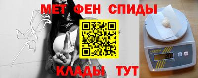 марихуана Бугуруслан