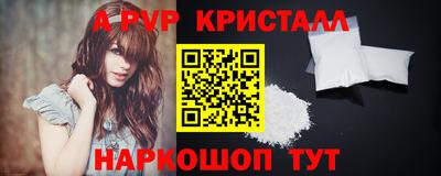 кокаин премиум Бузулук