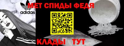 МДМА Азнакаево