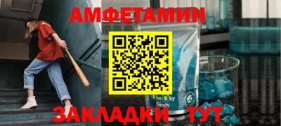 гашишное масло Будённовск