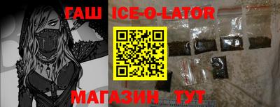 марихуана Бугуруслан