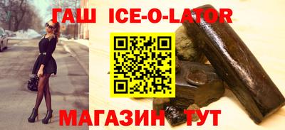 МДМА Азнакаево