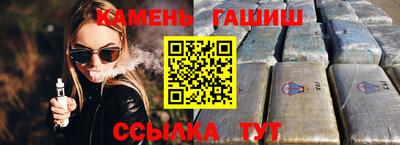 марки lsd Абинск