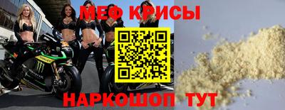 МДМА Азнакаево